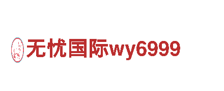 徜徉足彩缩水软件，畅享观光旅游的乐趣